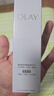 玉兰油（OLAY）全新水光小白瓶50ml美白精华液抗糖提亮护肤品生日礼物送女友 实拍图