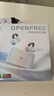 弱水时砂【周传雄推荐】OpenFeel蓝牙耳机耳夹式真无线HIFi音质挂耳运动跑步通话降噪骨传导概念开放式 月影白/单次10h超长续航 高音质协议+LC3低延迟 实拍图