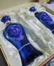 洋河海之蓝 52度 480ml*2瓶 礼盒装 绵柔浓香型（2018版）端午节送礼 实拍图