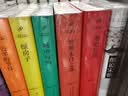 略萨作品：世界末日之战 取材真实事件，魔幻荒诞、苍茫悲壮而又惊心动魄的生存寓言 没有华丽的炫技，文字里弥漫着强烈的人文情怀，值得反复阅读 人民文学出版社正版 实拍图