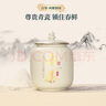 第一江南2026新茶安吉绿茶白茶明前特级200g风雅茶叶礼盒装高端送礼物 实拍图