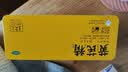 【年货礼盒+礼袋】扬子江有机黄芪精 补血补气 10ml*24支礼盒装 +同仁堂（TRT）北京同仁堂西洋参片礼盒120g 实拍图