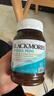 澳佳宝（Blackmores）迷你颗粒深海鱼油omega-3软胶囊含epadha澳洲进口京东自营400粒 实拍图