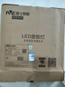 雷士（NVC）厨房灯铝扣板集成吊顶led吸顶灯300x300卫生间平板面板灯 实拍图