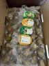 佳沛（zespri）新西兰 金果30-33粒原箱单果103-124g 端午礼物水果礼盒 猕猴桃 实拍图