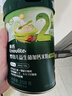 英氏【会员专属 不参与店铺满赠】婴幼儿米粉香蕉草莓味258g 实拍图