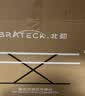 Brateck北弧升降桌电脑桌 站立办公工作升降台子 站立式电脑升降支架D460 实拍图
