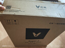 云米（VIOMI）家用净水器矿泉台式直饮机昆仑Super2RO反渗透净饮机 矿物质加热饮水机 台式免安装MR122R-B 实拍图