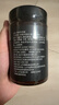 云山半低脂肪0蔗糖黑椒牛肉酱200g 0添加蔗糖黑胡椒意面酱轻食健身牛排 实拍图