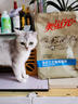 美滋元成猫猫粮 三文鱼味成猫粮全猫咪通用天然粮全价猫粮 三文鱼 成猫粮10kg 实拍图