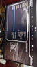 精粤B450I PLUS ARGB 迷你ITX主板DDR4内存 支持AM4锐龙 5500X3D/5600/5700X AMD B450/Socket AM4 实拍图