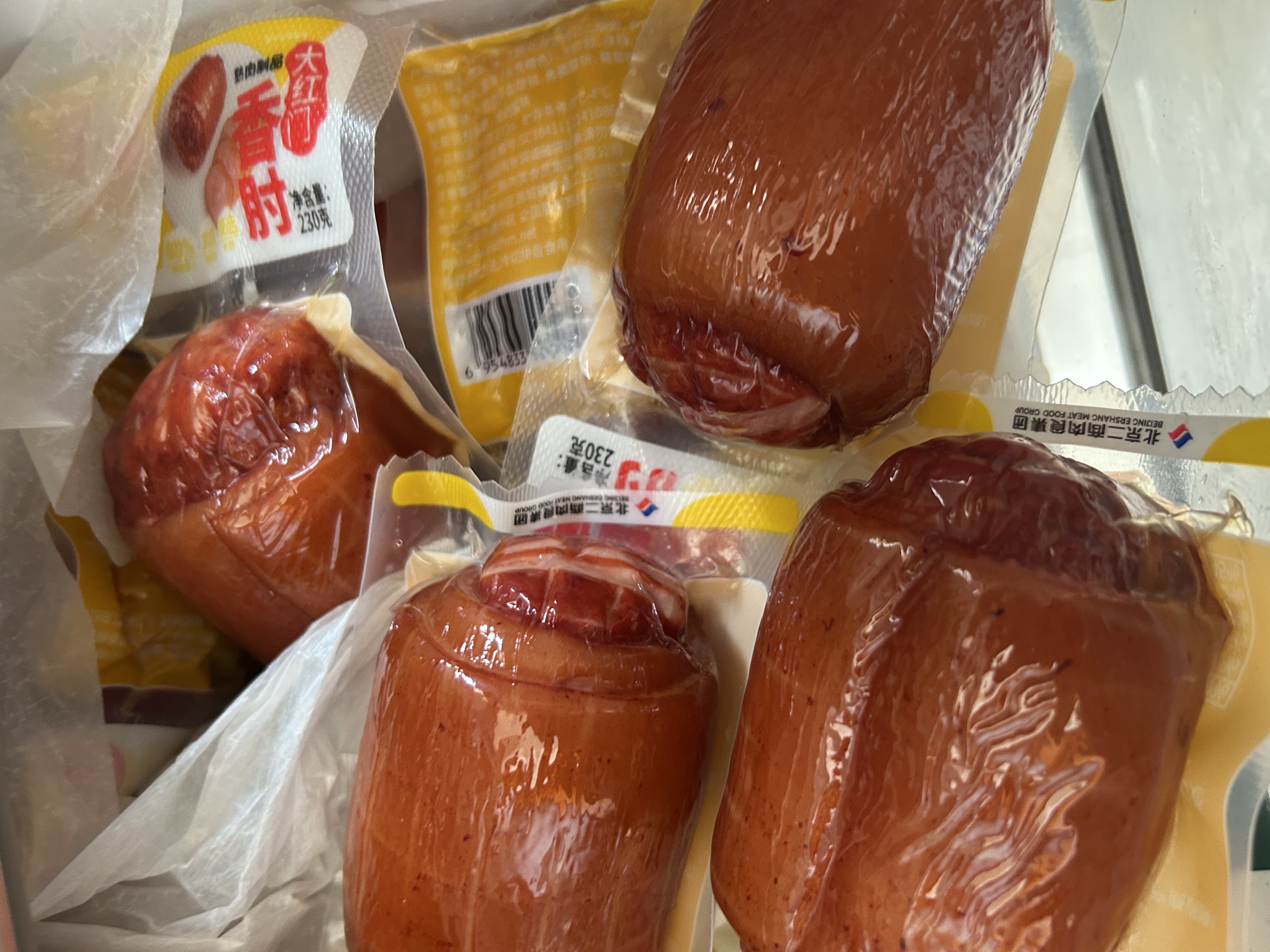 大紅門香肘230g 熟食腊味即食卤味零食速食下酒菜五香捆肘中华老字号 实拍图