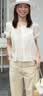 ubras【虞书欣同款】小奶皮云朵隐形无尺码内衣女粉底液文胸透气无痕 【升级小奶皮2.0】隐形肤【热销TOP1】 NEW虞书欣 均码 常规版-背心款100-130斤/A-C杯 实拍图