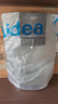 美的（Midea）管线机壁挂式家用净水器净饮机饮水机伴侣  3秒速热直饮一体 智能触控定量出水 全通量匹配MG245-R 实拍图