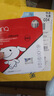 banq&JOY联名款 32GB TF（MicroSD）存储卡U1 C10 A1 高速畅销款 行车记录仪&监控摄像头手机内存卡 实拍图