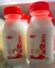 三元乐活低温纯牛奶200ml*10瓶 生牛乳学生奶 早餐奶 儿童牛奶 课间奶 三元乐活学生鲜活早餐奶 200ml*10 实拍图