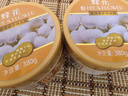 蜂花修护焗油膏380g免蒸发膜倒膜头发营养油改善毛燥深层修护烫染损伤 实拍图