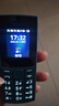 诺基亚（NOKIA）新105 4G 全网通移动联通电信 老人老年按键直板学生儿童备用戒网手机 双卡双待  蓝色 实拍图