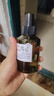 阿芙（AFU）玫瑰纯露爽肤水（300+125）ml 提亮肤色缓解干皮 实拍图