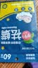 维康（wecan）祛螨包床上用除螨包驱螨虫去螨虫家用天然中草药宿舍学生 100%驱螨率 掌柜推荐 25袋50包 实拍图