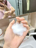 维特丝洗面奶男女士氨基酸美白淡斑提亮肤色控油收缩毛孔深层清洁黑头角 实拍图