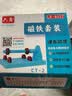 名遇磁铁教具套装二年级小学趣味科学实验磁铁玩具儿童马蹄形u型磁铁指南针磁力小车生日礼物 实拍图