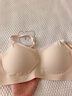蕉内蕉蕉杯女士粉底液内衣无钢圈侧收副乳聚拢小胸无痕夏季透气文胸罩 实拍图