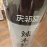庆祁堂 辣木籽180g 精选大颗粒饱满大果辣木子茶黑壳白果仁辣木籽 实拍图