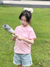 七麦麦三折晴雨伞儿童伞学生伞安全圆角太阳伞遮阳伞防晒伞男女孩雨伞粉 实拍图