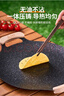 尚烤佳（Suncojia）烤盘家用烧烤盘不粘煎烤肉盘户外卡式炉瓦斯炉煎盘电磁用烤盘双用 实拍图