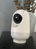 360摄像头9pro-800万双频WIFI云台家用摄像头家用监控摄像机手机远程监控器360度夜视全景 婴儿看护器 实拍图