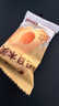 三只松鼠有机甘栗仁500g 熟制即食板栗仁栗子仁坚果休闲零食团购送礼 实拍图