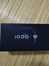 vivo iQOO 15 Ultra 16GB+512 2049(银色)冰穹散热风扇 2K三星珠峰屏 电竞手机iqoo15ultra 国家补贴 实拍图