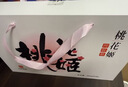 东阿阿胶桃花姬阿胶糕180g*2礼盒装即食阿胶端午节送长辈礼物礼品女营养品 实拍图