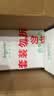 施耐德 三开双控开关面板 86型暗装电源开关插座面板 皓呈系列 奶油白色 实拍图