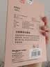 小土豆（potato）儿童水杯PPSU带吸管重力球大宝宝开学饮水杯 300ml 粉色 实拍图