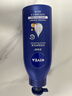 妮维雅（NIVEA）【孙颖莎同款】保湿滋润身体乳男士女士深润滋养乳液400ml*2礼物 实拍图