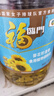 福临门食用油 葵花籽清香食用植物调和油5L 中粮出品 新老包装随机发货 实拍图