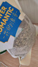 贡苑特级荷叶茶【大份量510g】纯荷叶泡水喝花草茶搭配大油切肥肚子茶 实拍图