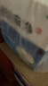 神奇珊瑚癣净250mI*4治脚气药止痒脱皮烂脚丫真菌感染自营老牌子正品去脚气泡脚专用药包水脚癣足藓脚臭出汗 实拍图