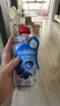 优诺（yoplait）4.0+优质乳蛋白鲜牛奶1.35L+儿童蓝莓酸奶 实拍图