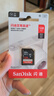 闪迪（SanDisk）128GB SD相机内存卡 C10 拍摄全高清视频 微单/单反数码相机存储卡 坚固耐用 超高性价比 实拍图