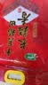 十月稻田 长粒香大米 20斤（东北大米 香米 10kg/公斤） 实拍图