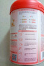 贝因美（Beingmate）爱加6-12月婴幼儿奶粉大罐2段800g 含乳铁蛋白+HMO+OPN 实拍图