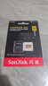 闪迪（SanDisk）256GB TF(MicroSD)内存卡4K极速金卡 A2 V30 U3 兼容大疆Pocket 4/Action 6运动相机 无人机存储卡 实拍图