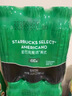 星巴克（Starbucks）星倍醇即饮咖啡意式浓缩180ml*24罐罐装咖啡饮料新老包装随机 实拍图