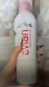 依云（evian）矿泉水喷雾150ml敏感肌 爽肤水补水保湿护肤品 实拍图