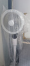艾美特（AIRMATE）【天鹅MAX】空气循环扇直流变频家用大风力电风扇卧室轻音一级能效负离子净化语音落地扇 SRDI151 实拍图