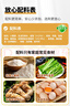悦味纪 手工紫米煎饼果子200g*4包 零泡打粉 杂粮卷饼夹油条 早餐半成品 实拍图