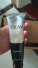 玉兰油（OLAY）多效洗面奶洁面乳100g保湿深层清洁控油平衡护肤品生日礼物送女友 实拍图